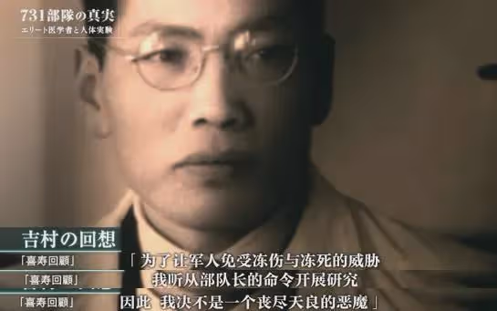 觸目驚心,頭皮發麻!國人最禁忌的話題,終於要上映了