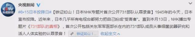 觸目驚心,頭皮發麻!國人最禁忌的話題,終於要上映了