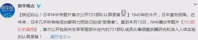 觸目驚心,頭皮發麻!國人最禁忌的話題,終於要上映了