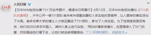 觸目驚心,頭皮發麻!國人最禁忌的話題,終於要上映了