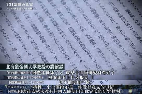 觸目驚心,頭皮發麻!國人最禁忌的話題,終於要上映了