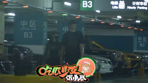 哈妮克孜戀情曝光!曾被陳赫包養,和黃曉明傳緋聞,現戀上小鮮肉