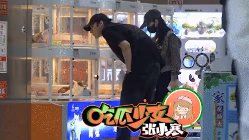 哈妮克孜戀情曝光!曾被陳赫包養,和黃曉明傳緋聞,現戀上小鮮肉