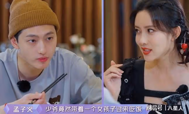 哈妮克孜戀情曝光!曾被陳赫包養,和黃曉明傳緋聞,現戀上小鮮肉