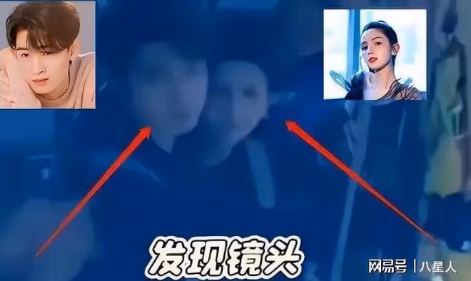 哈妮克孜戀情曝光!曾被陳赫包養,和黃曉明傳緋聞,現戀上小鮮肉