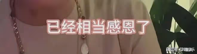 大S:不給錢就別想見兒子!張蘭:大S想告就告,我孫子孫女我想見就見