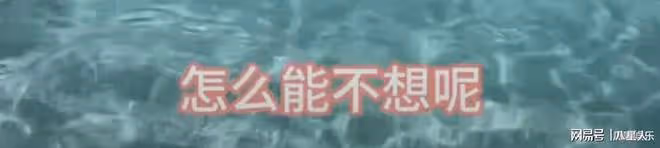 大S:不給錢就別想見兒子!張蘭:大S想告就告,我孫子孫女我想見就見