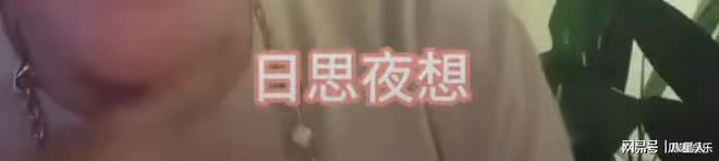 大S:不給錢就別想見兒子!張蘭:大S想告就告,我孫子孫女我想見就見