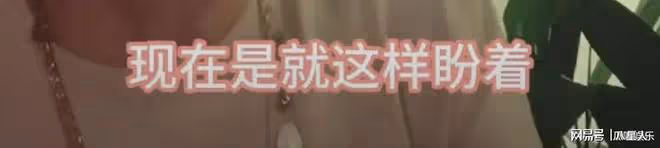 大S:不給錢就別想見兒子!張蘭:大S想告就告,我孫子孫女我想見就見