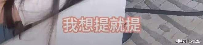 大S:不給錢就別想見兒子!張蘭:大S想告就告,我孫子孫女我想見就見