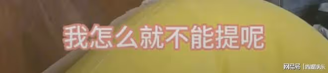 大S:不給錢就別想見兒子!張蘭:大S想告就告,我孫子孫女我想見就見