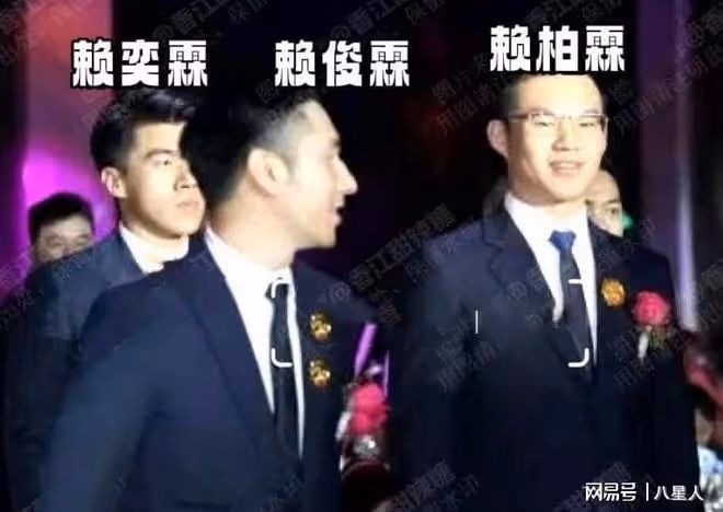楊洋哭暈!喬欣被曝已婚!兩人系商業聯姻,男方是賴俊霖弟弟正備孕