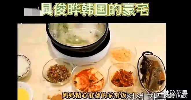 具俊曄回韓啃老!跟媽住早餐十個菜超幸福,日子闊綽唯獨對大S摳門