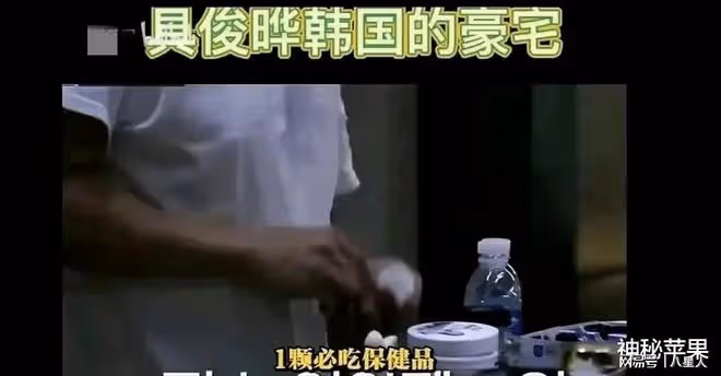 具俊曄回韓啃老!跟媽住早餐十個菜超幸福,日子闊綽唯獨對大S摳門