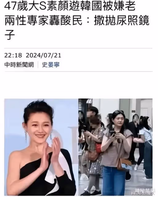 具俊曄回韓啃老!跟媽住早餐十個菜超幸福,日子闊綽唯獨對大S摳門