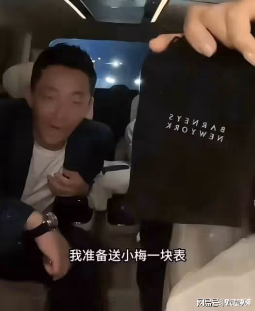 張蘭催生!送兒媳高級定製項鍊,馬筱梅虔誠拜佛,汪小菲想再要個娃