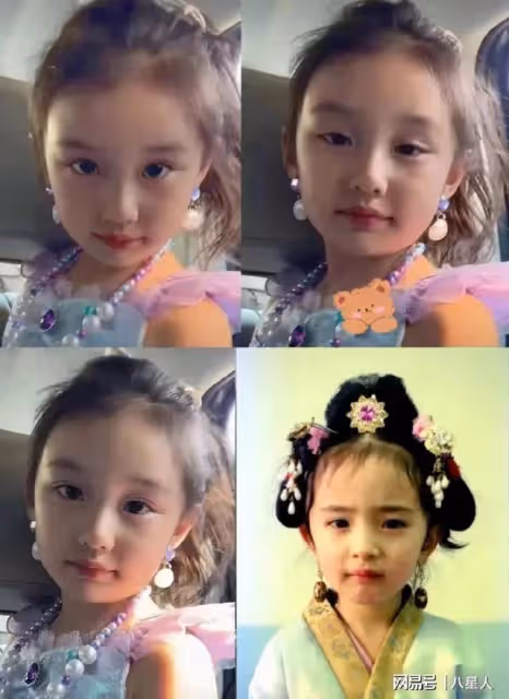 楊冪缺席女兒成長6年!10歲小糯米很懂事,力挺媽媽:媽媽在打拚事業