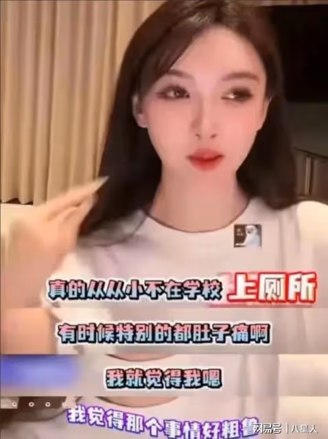 央媽出手打臉葉柯!親自為伍佰撐腰,網友喊話黃曉明:來看媳婦笑話