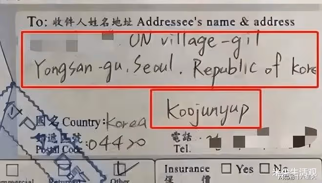 大S賣車逼汪小菲給她贍養費!灣灣網友怒罵真丟人,具俊曄跑回韓國