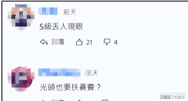 大S賣車逼汪小菲給她贍養費!灣灣網友怒罵真丟人,具俊曄跑回韓國