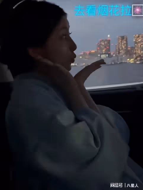王思聰和豆得兒復合?女方IP往返日本倫敦,懶懶立馬同居宣示主權