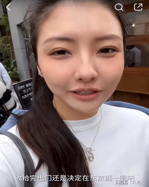 王思聰和豆得兒復合?女方IP往返日本倫敦,懶懶立馬同居宣示主權