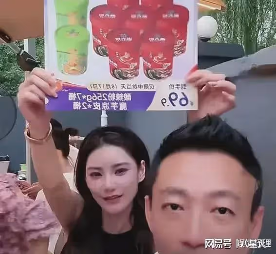大S看了後悔離婚!馬筱梅豪宅奢侈生活曝光,3招巧妙宣傳自家產品