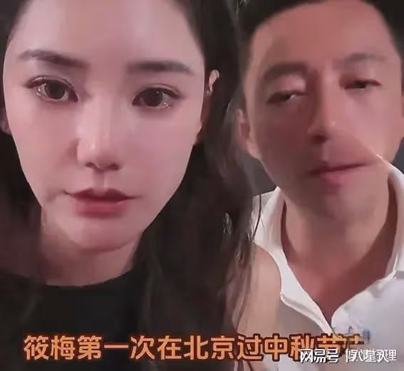 大S看了後悔離婚!馬筱梅豪宅奢侈生活曝光,3招巧妙宣傳自家產品