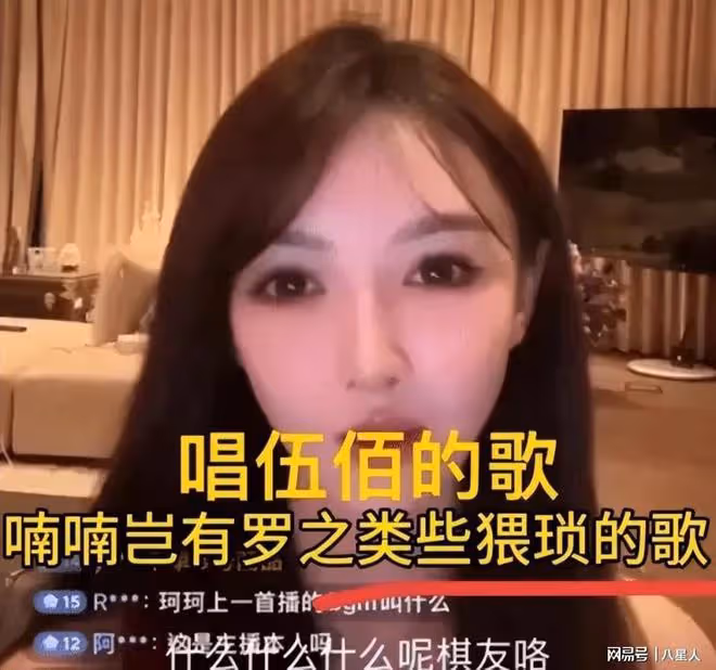 妻賢夫少禍!葉柯口無遮攔種下的苦果,黃曉明只能自己默默咽下去了