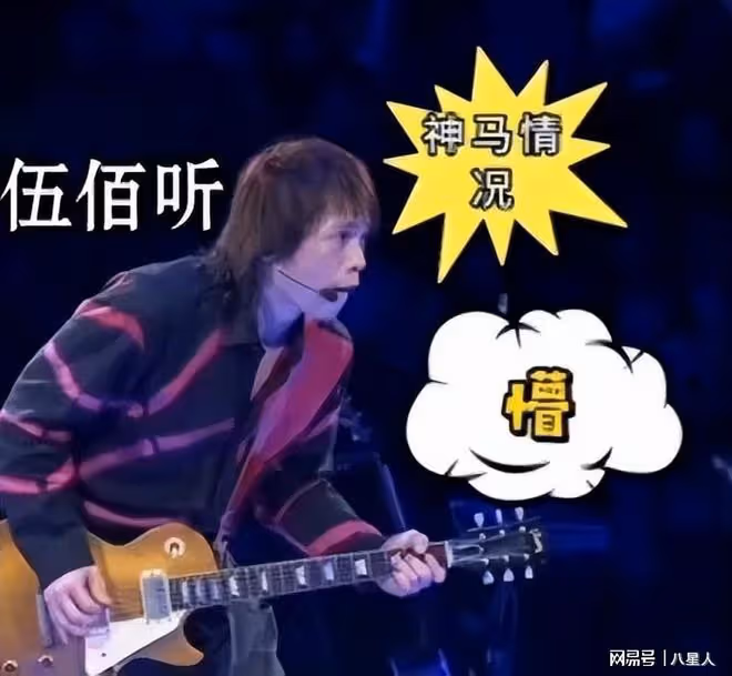 妻賢夫少禍!葉柯口無遮攔種下的苦果,黃曉明只能自己默默咽下去了