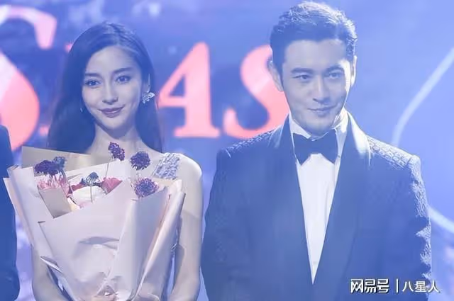 善惡終有報!35歲楊穎兜兜轉轉干回「老本行」,活成了內娛最大笑話
