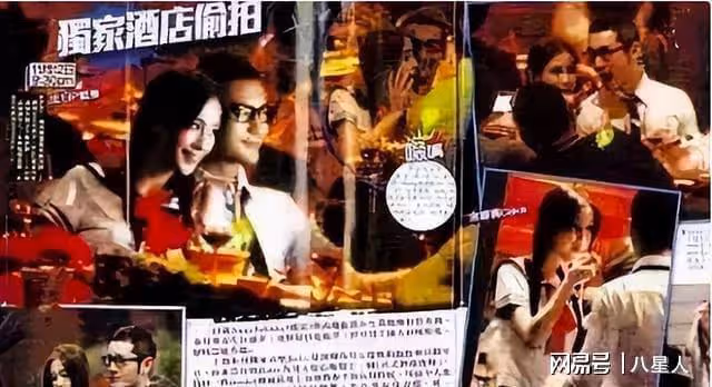 善惡終有報!35歲楊穎兜兜轉轉干回「老本行」,活成了內娛最大笑話