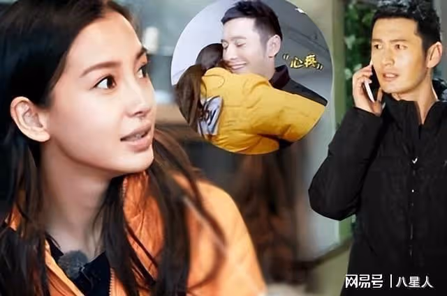 善惡終有報!35歲楊穎兜兜轉轉干回「老本行」,活成了內娛最大笑話