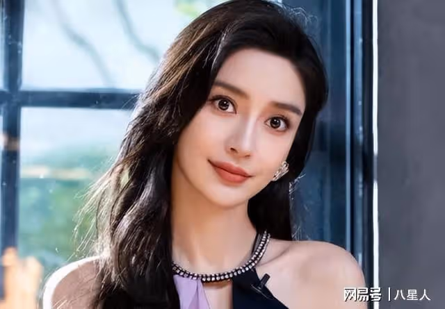 善惡終有報!35歲楊穎兜兜轉轉干回「老本行」,活成了內娛最大笑話