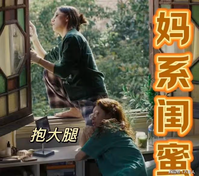 最美星二代!梅婷女兒和宋佳演母女,儼然梅婷翻版,11歲已有2部作品