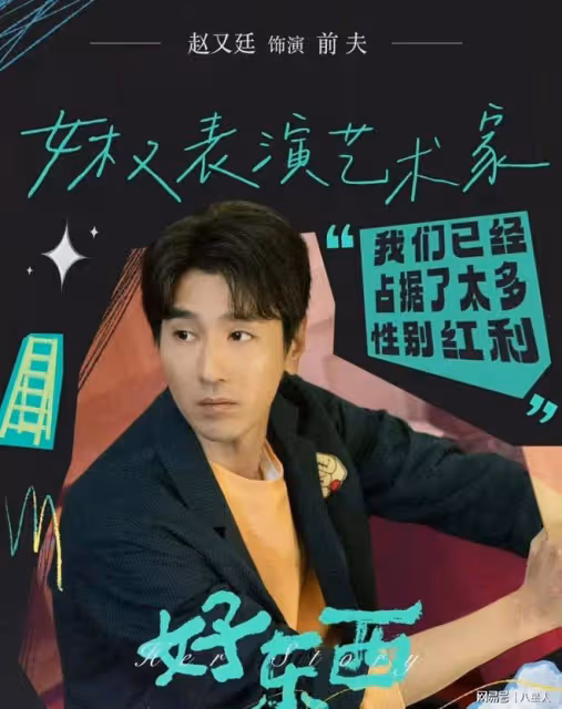 最美星二代!梅婷女兒和宋佳演母女,儼然梅婷翻版,11歲已有2部作品