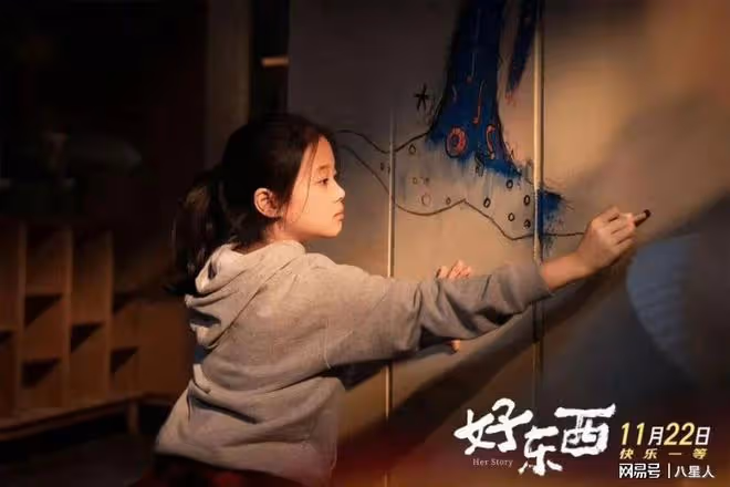 最美星二代!梅婷女兒和宋佳演母女,儼然梅婷翻版,11歲已有2部作品