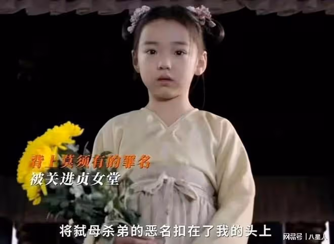 最美星二代!梅婷女兒和宋佳演母女,儼然梅婷翻版,11歲已有2部作品