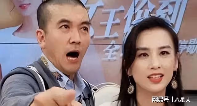 楊子黃聖依確認離婚!楊子悲痛跪地求原諒,黃聖依逃避罷錄引熱議