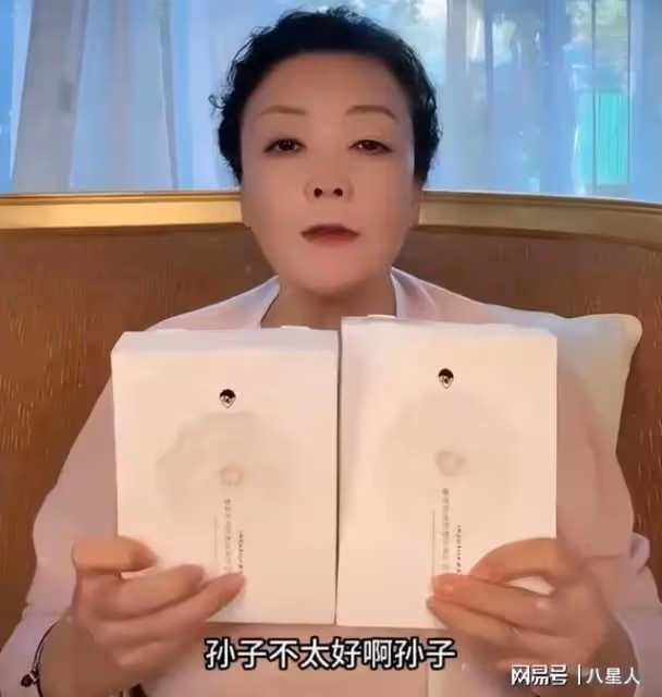 大S不配當媽!張蘭直播哭訴汪小菲孩子近況,弟弟成犧牲品性格成憂