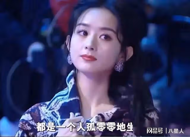 離婚3年後,37歲趙麗穎深夜發文,高調宣布喜訊!終於等到這一天