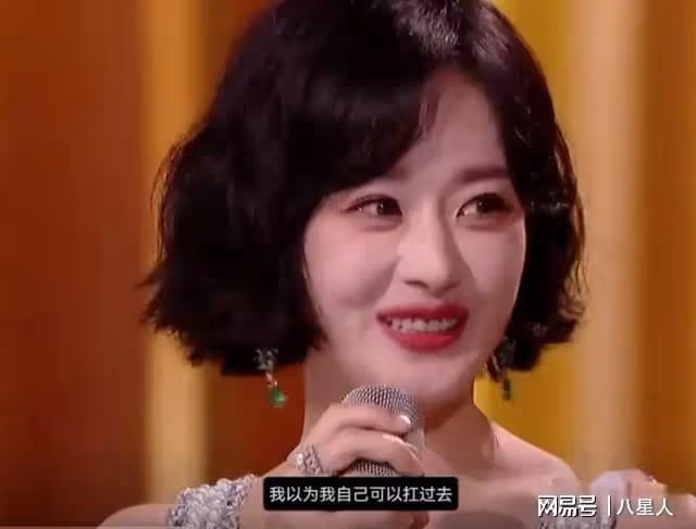 離婚3年後,37歲趙麗穎深夜發文,高調宣布喜訊!終於等到這一天