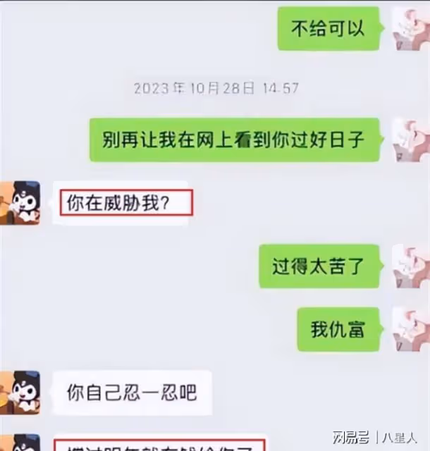 有望轉正!懶懶成功入住王思聰豪宅,曬照宣示主權,黃一鳴不甘示弱