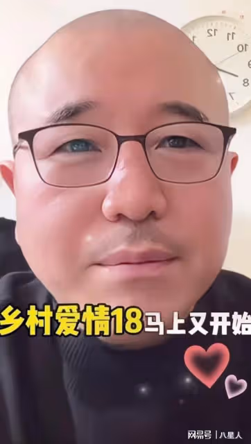 《鄉村愛情18》將於26日開機!謝永強已進組,談起謝大腳紅了眼眶