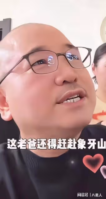 《鄉村愛情18》將於26日開機!謝永強已進組,談起謝大腳紅了眼眶