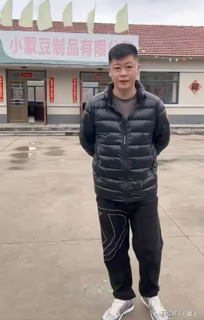 《鄉村愛情18》將於26日開機!謝永強已進組,談起謝大腳紅了眼眶