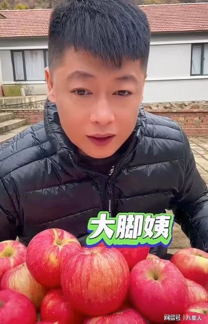 《鄉村愛情18》將於26日開機!謝永強已進組,談起謝大腳紅了眼眶