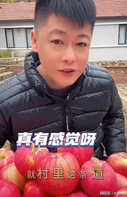 《鄉村愛情18》將於26日開機!謝永強已進組,談起謝大腳紅了眼眶