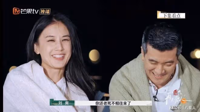 最慘前妻!楊子前妻陶虹,當年闢謠楊子黃聖依緋聞,可能是身不由己