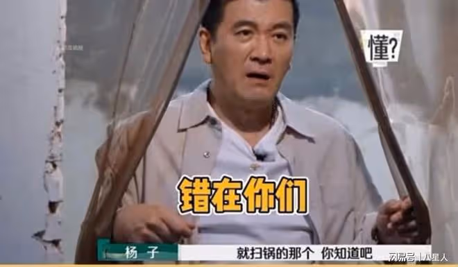 都在心疼黃聖依?誰還記得,她當年在奧斯卡暈倒的搞笑鬧劇啊?